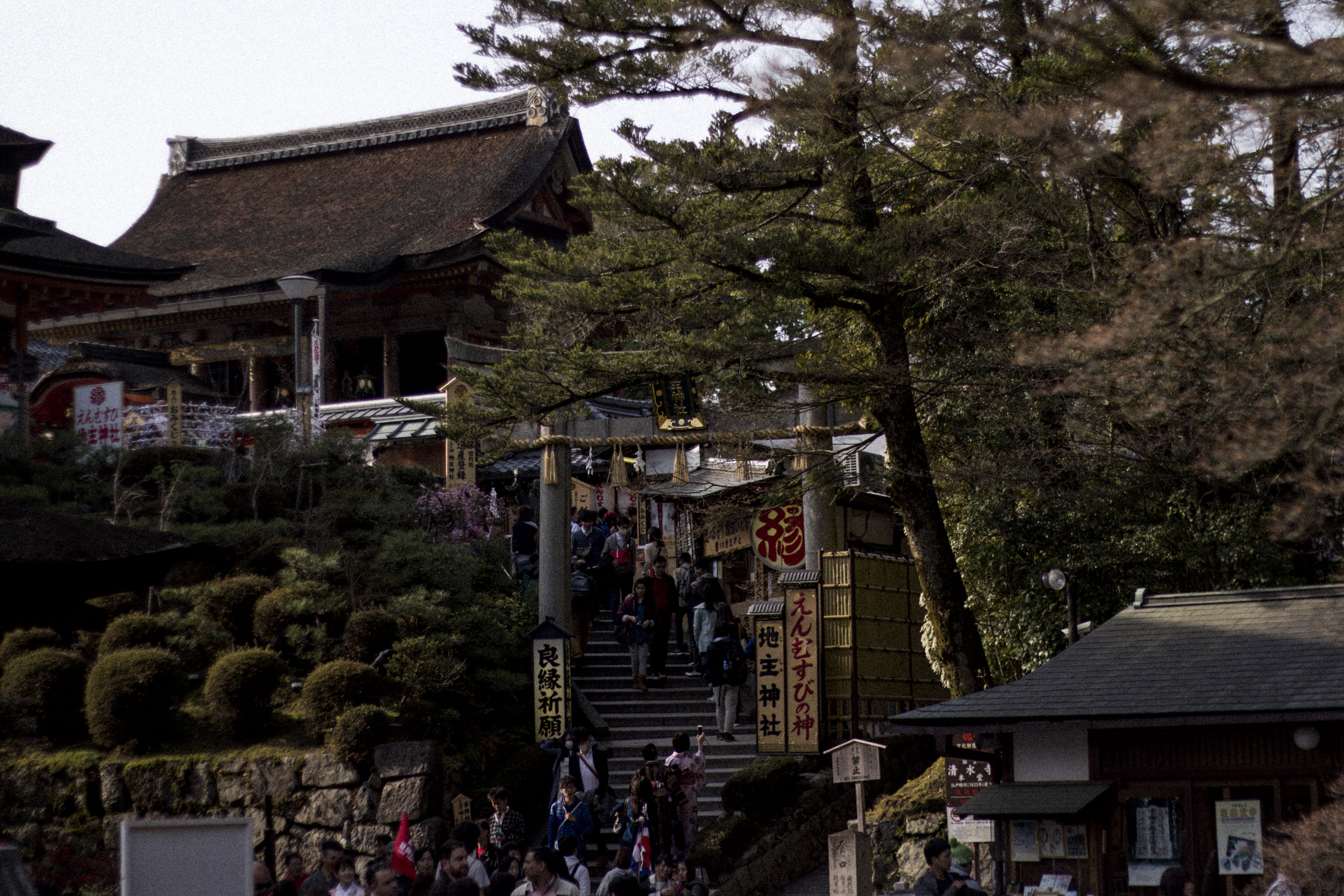I heart Alice Kyoto / Japan Travel Diary: Kiyumizu-dera Temple